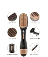 مشط تجفيف وتصفيف الشعر من DLC