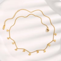 تشوكر فراشات