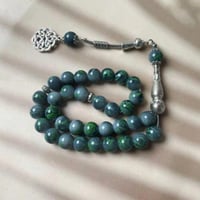 سبحة ماربل اخضر