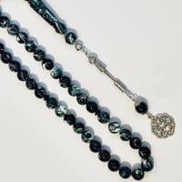 سبحة ماربل اخضر غامق