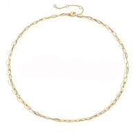 سلسال الجنزير