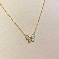 سلسال أرورا