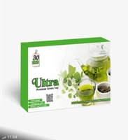 شاي Ultra الأخضر الفاخر