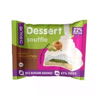 شيكالاب سوفليه دبي تريند 55 جم - CHIKALAB DESSERT...