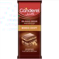 كاندريل الواح شوكولاتة بالحبوب المقرمشة - 100 غ