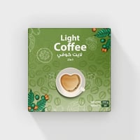 لايت كوفي الحارقه للدهون 1*2