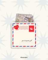letter