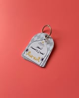 ازرق بدون بوكس