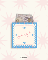 أزرق