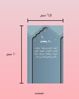 ازرق