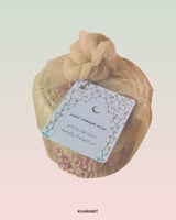 ملف جاهز للطباعة ( تاق هدايا )