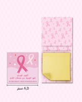 6 حبات ( تصميم  3 )