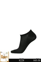 8228 اسود