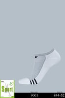 9001 ابيض