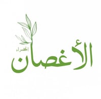 store avatar