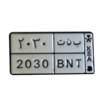 استكرات جوال - منوعة