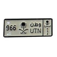 استكرات جوال - منوعة