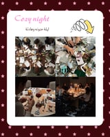 ورشة لوح الاهداف مع برنش