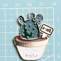 مغناطيس ابر