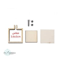 قلادة شكل مربع