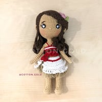 دميه موانا صناعة يدوية