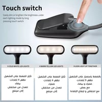 إضاءة شحن LED USB