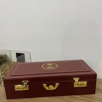 صندوق المناسبات