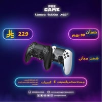 وحدة تحكم احترافية يد بلايستيشن5- Next level Pro A...