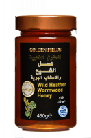 عسل الشيح والاعشاب العطرية البرية 450 جرام - منشط...