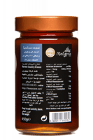 عسل الزعتر البري ( جبلي ) حائز على جائزة افضل طعم...