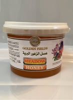 عسل الزهور البرية 1 كيلو ا انتاج اوربي غني بالعناص...