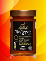 عسل الغابات - الزعتر العضوي 270 جرام- حائز على جائ...