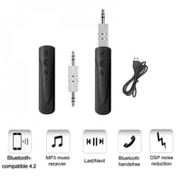 وصلة بلوتوث AUX للسيارة وسماعات السبيكر المنزلية