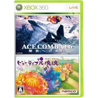 اسطوانة اكس بوكس 360 اصليه مستخدمه لعبة محاكاة قتا...