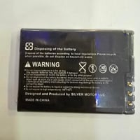 بطارية نوكيا BL-4B Nokia 2630 2760 6111 7070 7370...