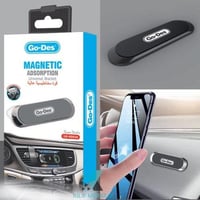ستاند مغناطيسي للسيارة متعدد الاستخدام م/ GD-HD636...