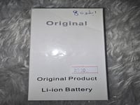 بطارية جوال ايفون 8 داخليه الاصليه
