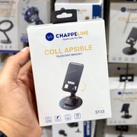 ستاند جوال منزلي