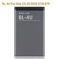 بطارية نوكيا الوليد BL-4U