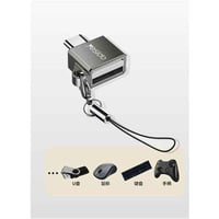 محول يسيدو من تايب سى ذكر الى يو اس بى انثى