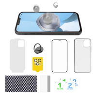 بكج حماية الجوال المتكامل 10 في 1 لجميع الايفونات...