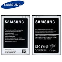 بطارية جوال سامسونج جالاكسي اس فور مني Galaxy S4 M...