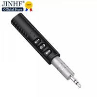 وصلة بلوتوث AUX للسيارة وسماعات السبيكر المنزلية