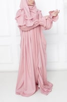 اختر سجادتك