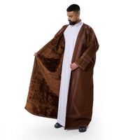 فروة سيلكا لون عودي