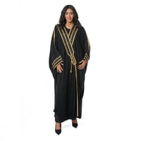 عباية بشت ملكي خاص لون اسود