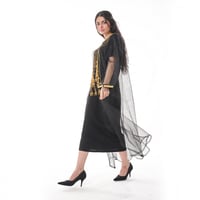 عباية قيطان ملكي لون اسود