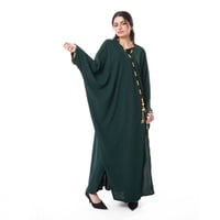 عباية بشت كريب منقط لون اخضر