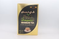 شاي غمدان فله 454 جم