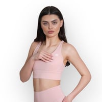صدرية رياضية بيبي بينك Bra - light pink